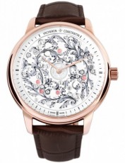 Vacheron Constantin 5152221 M&#201tiers Dart M&#201caniques Grav&#201es Бельгия (Фото 1)